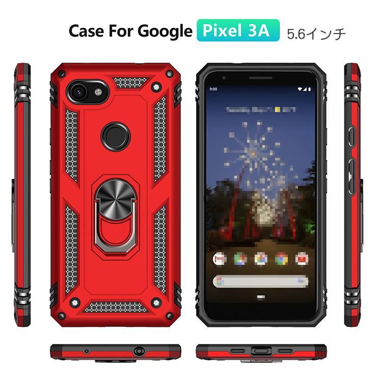 Google Pixel3a / Pixel3a XL ケース/カバー 耐衝撃 片手持ち