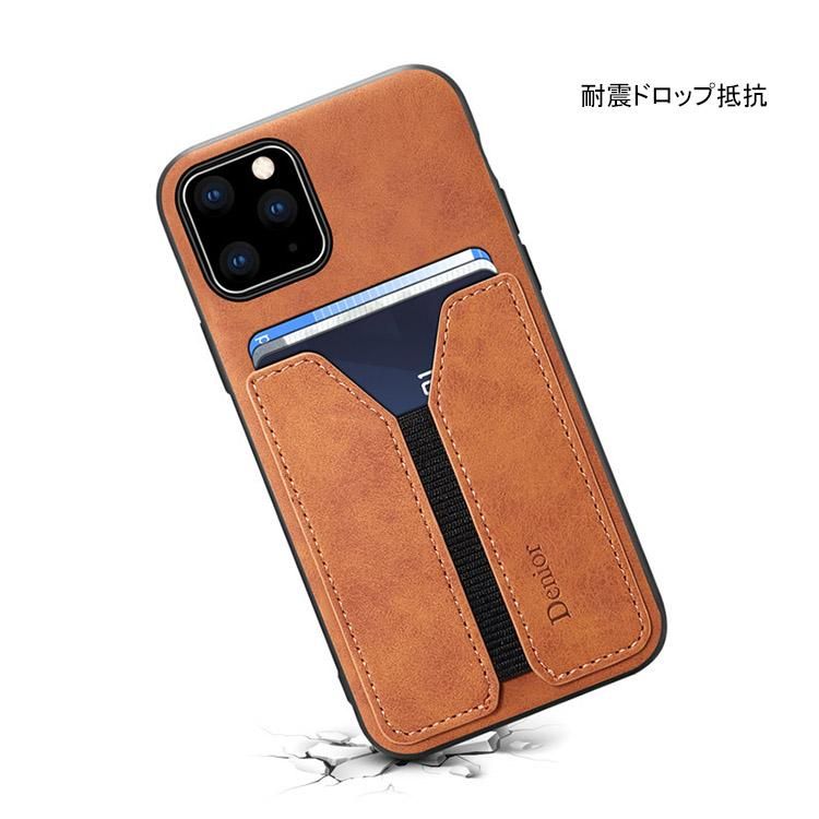 iPhone 11/ 11 Pro / 11 Pro Maxケース/カバー 上質PUレザー カード収納付き TPU かっこいい スリム  アイフォンip11-q45-z90816強化ガラス付き - IT問屋