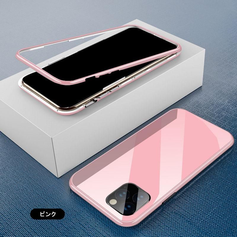 iPhone 11/ 11 Pro / 11 Pro Maxカバー 背面強化ガラス 背面