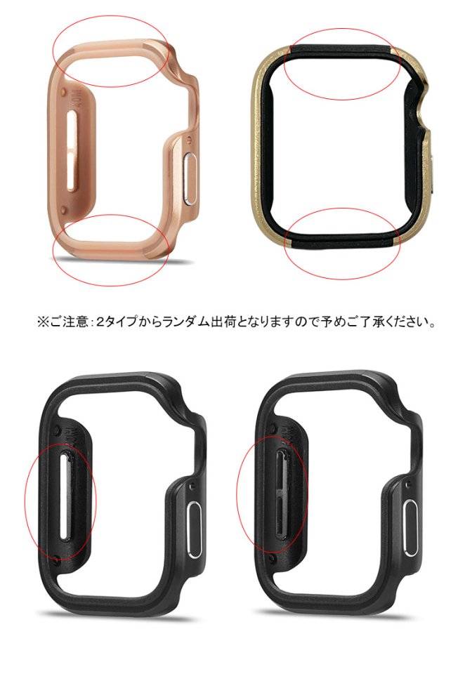 アップルウォッチ 保護カバー クリア 衝撃吸収 40mm SE 4 5 6 透明 - 時計