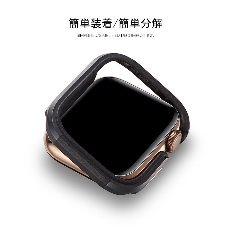 Apple Watch Series 6/5/4/SE ケース カバー TPU + サイドアルミ