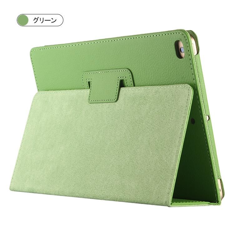 Apple iPad 10.2インチ (2021/2020/2019モデル) ケース/カバー 手帳型 かわいい レザー スタンド機能 薄型 スリム カバー アイパッド 手帳型 かわいいカバー - iPhone14 アルミバンパー 耐衝撃 手帳型 他、最新機種のスマホケース専門店 - IT問屋 Apple iPad 10.2インチ (2021/2020/2019モデル) ケース/カバー 手帳型 かわいい レザー スタンド機能 薄型 スリム カバー アイパッド 手帳型 かわいいカバー - iPhone14 アルミバンパー 耐衝撃 手帳型 他、最新機種のスマホケース専門店 - IT問屋