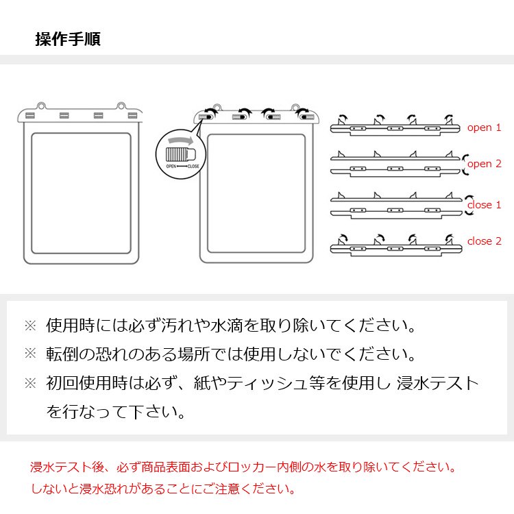 Apple Ipad 21 19ケース 10 2インチ 21 19モデル 防水ケース Pvc 透明薄型 タブレットpc ケース Aquos Sense7 ケース Pixel7 ケース 他 最新機種のスマホケース専門店 It問屋