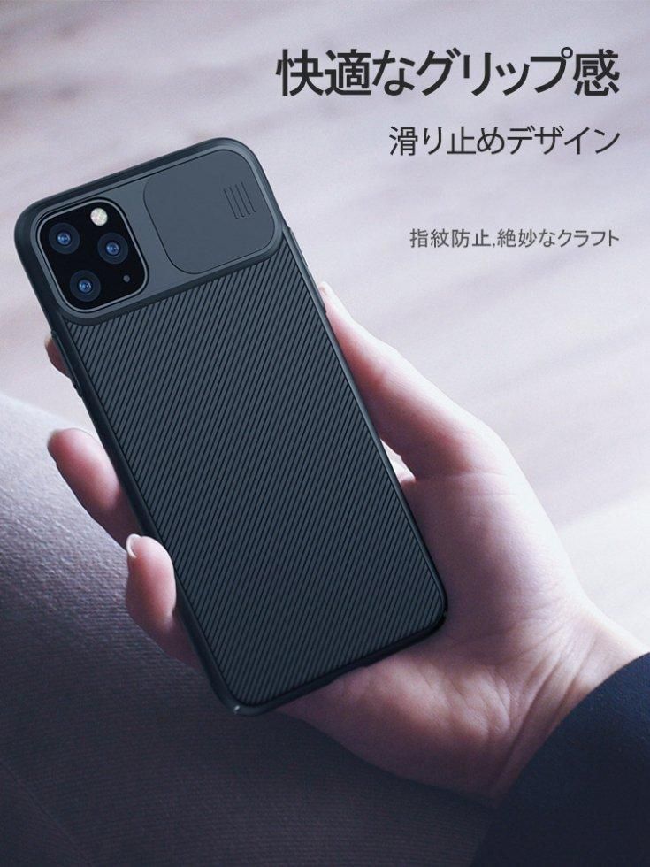 Apple iPhone11/11 Pro/11 Pro Max ケース/カバー 耐衝撃ケース
