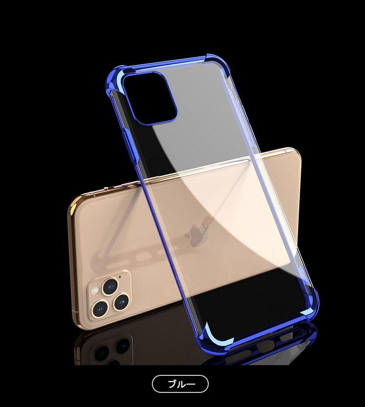 Apple iPhone11/11 Pro/11 Pro Max クリアケース/カバー アイフォン11