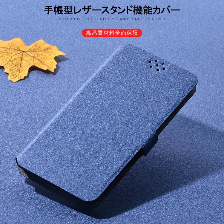 Google Pixel4 / Pixel4XL ケース / カバー 手帳型 かわいい レザー PU