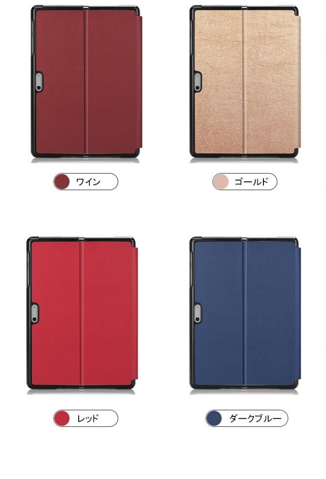 Surface Pro 7 2019ケース カバー 手帳型 かわいい レザー スタンド