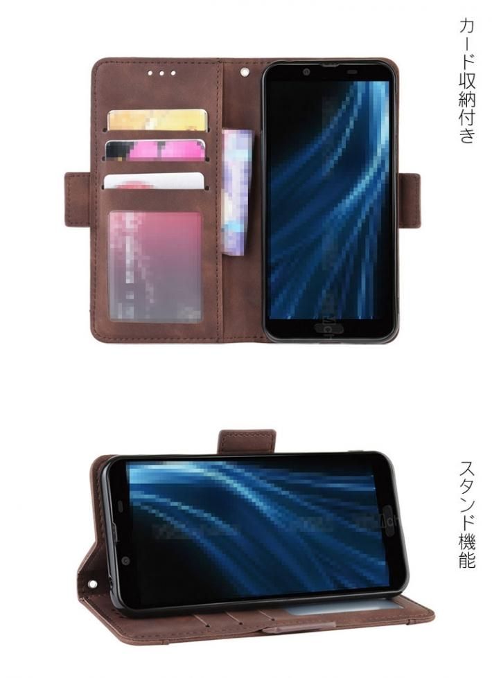 AQUOS SENSE2 SHV43/SH-01L/SH-M08 ケース 手帳型 かわいい AQUOS SENSE2 SHV43/SH-01L/SH-M08 ケース 手帳型 かわいい