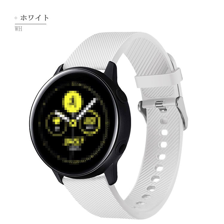 Galaxy Watch Active2 交換バンド シリコン スポーツ ベルト For ギャラクシーウォッチアクティブ2 交換リストバンド  44mm/40mmVD510 - iPhone16 バンパー ケースのIT問屋