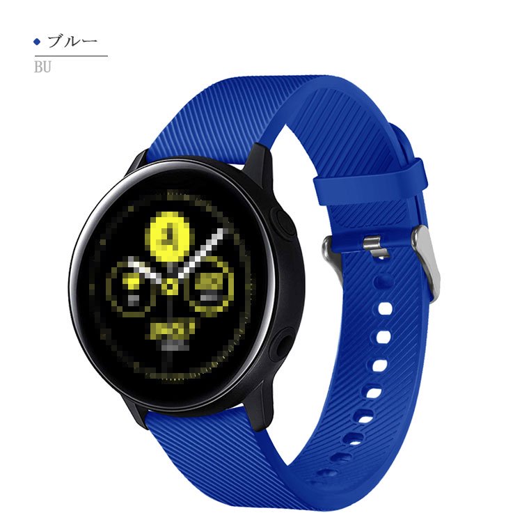 Galaxy Watch Active2 交換バンド シリコン スポーツ ベルト For ギャラクシーウォッチアクティブ2 交換リストバンド  44mm/40mmVD510 - IT問屋