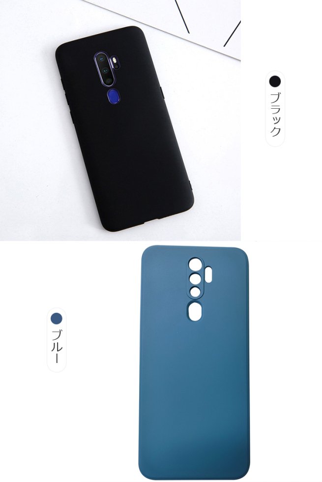 【おまけ付き】OPPO A5 2020 青 ブルー スマートフォン ケーススマートフォン/携帯電話