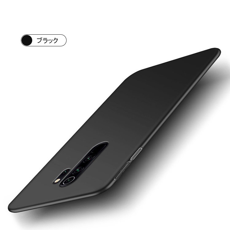 OPPO A5 2020 ケース シンプル スリム プラスチック オッポ A5 2020 ハードケース #65 - IT問屋