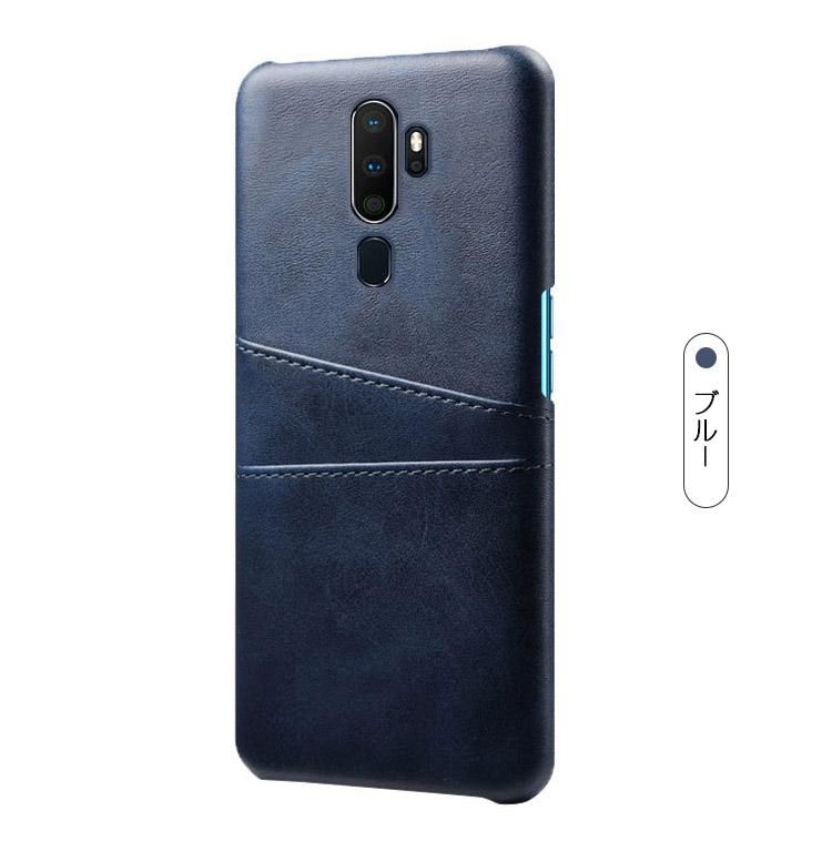 OPPO A5 2020 ケース PU ハードケース カード収納プラスチック