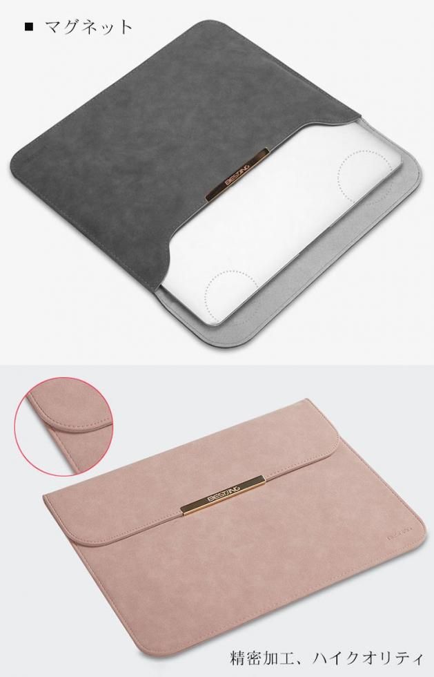 Surface Pro X (13インチ) ケース/カバー レザー ポーチ/カバン