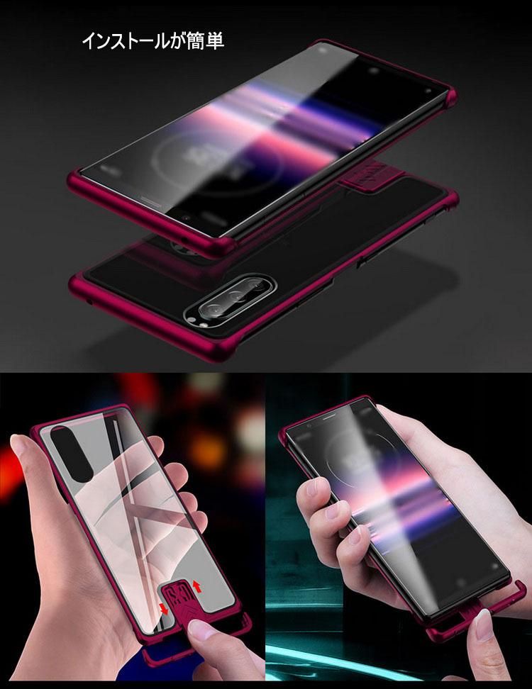 Xperia 5 So 01m Sov41ケース カバー アルミ バンパー 強化ガラス 背面パネル付き エクスペリア5 ファイブ アルミサイド バンパー Mg01 送料無料 Sense4 ケース Iphone12 バンパーや手帳型ケース Iphone Se Pixel5 Pixel4 5gなど最新機種のスマホケース専門店 It問屋 Xperia 5 So 01m Sov41ケース カバー アルミ バンパー 強化ガラス 背面パネル付き エクスペリア5 ファイブ アルミサイド バンパー Mg01 送料無料 Sense4 ケース Iphone12 バンパーや手帳型ケース Iphone Se Pixel5 Pixel4 5gなど最新機種のスマホケース専門店 It問屋