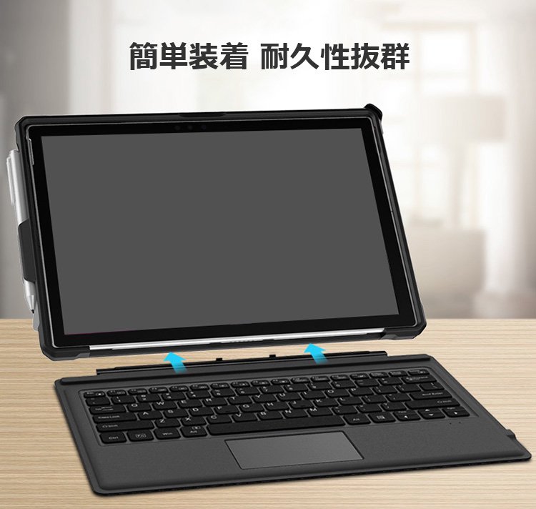 Surface Pro 7 2019モデル 耐衝撃ケース / カバー マイクロソフト サーフェス プロ 7 2重構造 ケース/カバー TPU  ペンホルダー付き - IT問屋