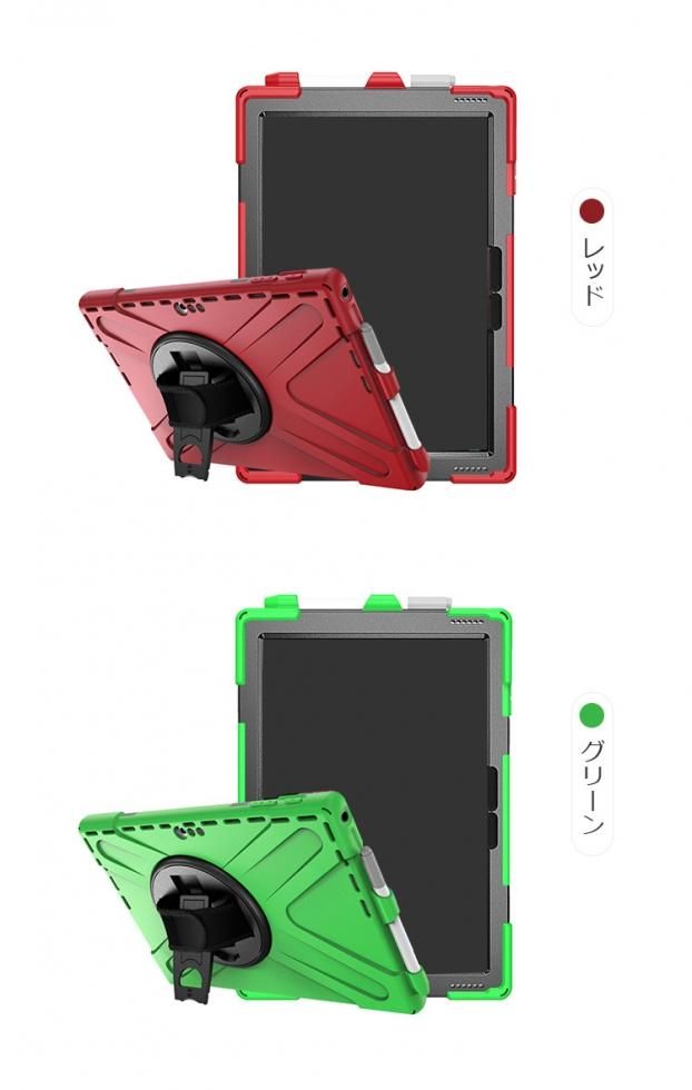 Surface Pro 7 2019モデルケース / カバー マイクロソフト サーフェス