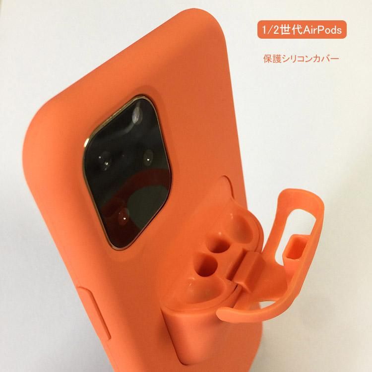 強化ガラス付きApple iPhone11 / 11 Pro / 11 Pro Max ケース