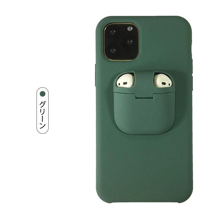 強化ガラス付きApple iPhone11 / 11 Pro / 11 Pro Max ケース/カバー