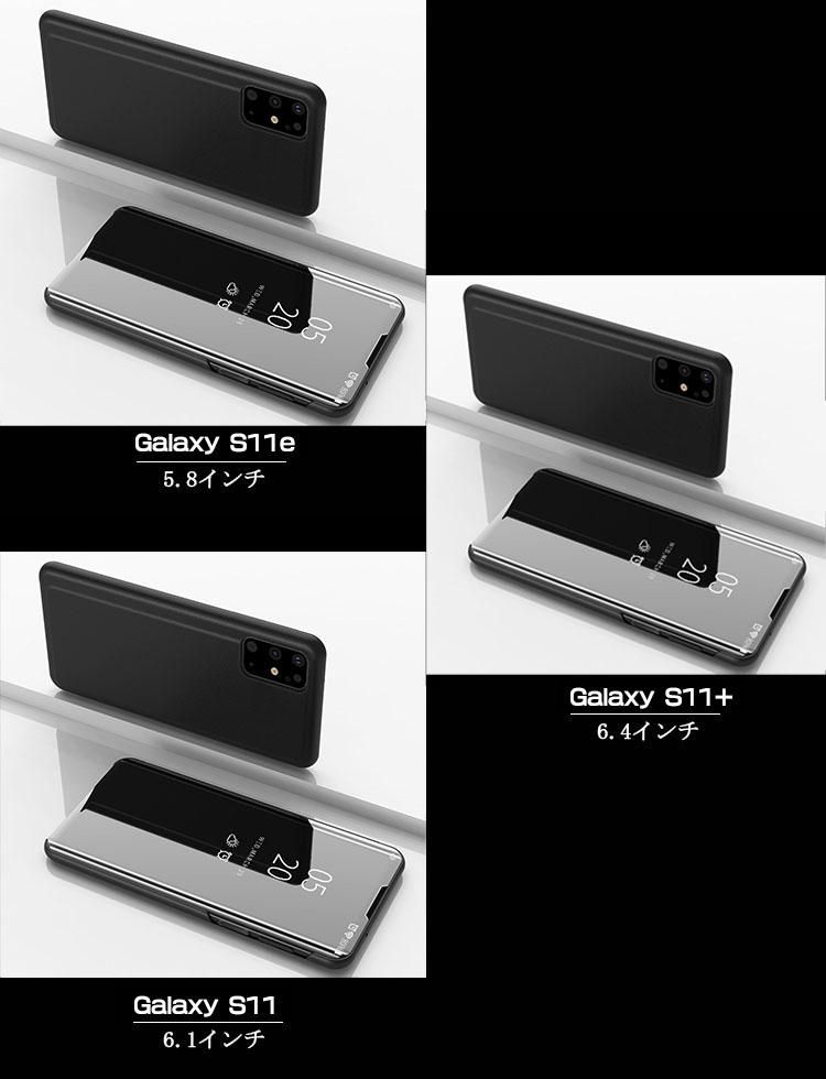 Galaxy S20+ ケース S20/S20 Ultra カバー 2つ折り 液晶保護 Galaxy S20+ ケース S20/S20 Ultra カバー 2つ折り 液晶保護