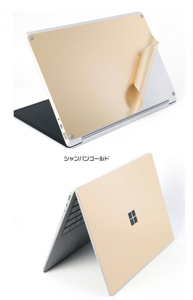 Surface Laptop 3/4 15インチ 背面保護フィルム 本体保護フィルム 後の保護フィルム マイクロソフト サーフェスラップトップ ケース/ カバー FB02SG - POCO F4 GT ケース 手帳型ケースなど最新機種のスマホケース専門店 - IT問屋