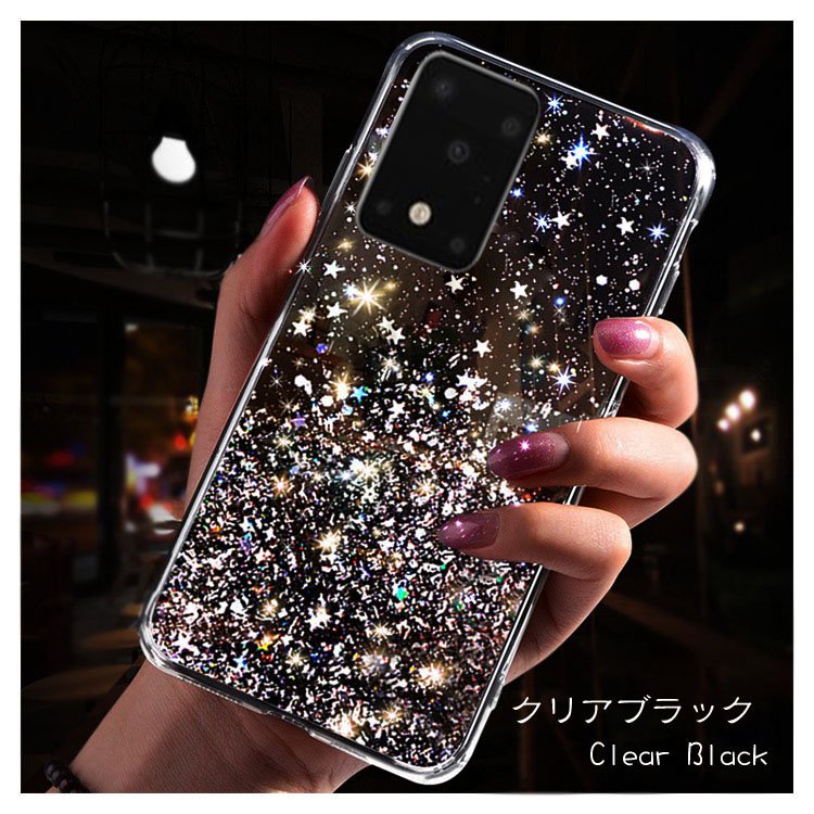 Galaxy S20+ ケース S20/S20 Ultra カバー TPU クリア ラメ グリッター