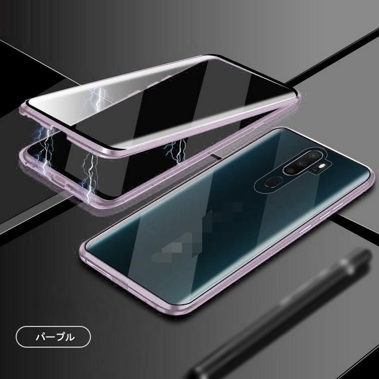 ミッツさま専用　oppo A5 2020  バンパーケース付 OPPO A5 2020 ケース ケース/カバー アルミ バンパー クリア