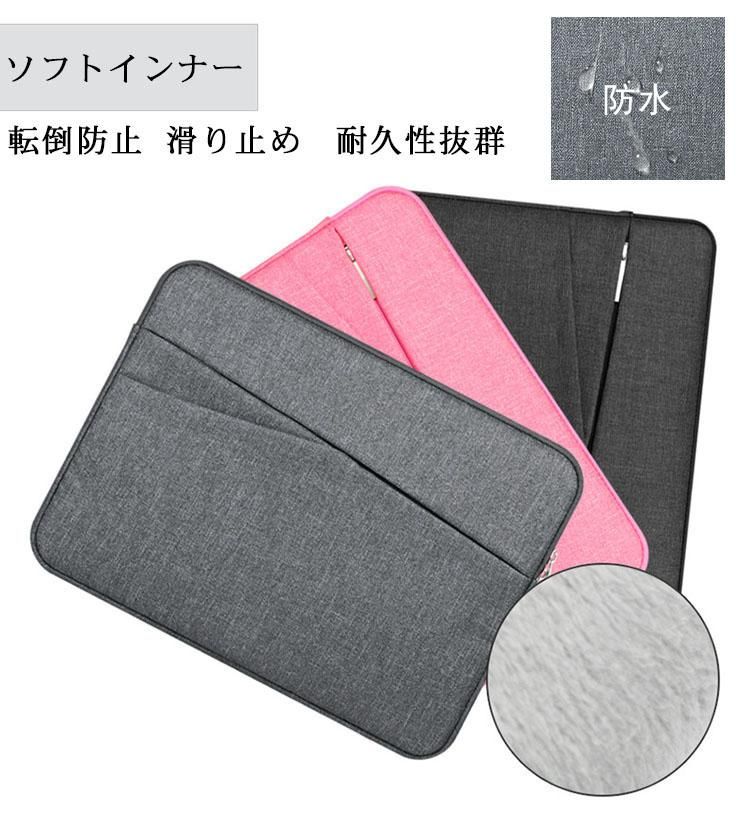 Let's note SV9/SV1(12.1インチ) ケース/カバー ポーチ 軽量/薄 セカンドバッグ型 キャンバス調 Let's note SV9/SV1 カバン型 -SG- - POCO F4 GT ケース 手帳型ケースなど最新機種のスマホケース専門店 - IT問屋 Let's note SV9/SV1(12.1インチ) ケース/カバー ポーチ 軽量/薄 セカンドバッグ型 キャンバス調 Let's note SV9/SV1 カバン型 -SG- - POCO F4 GT ケース 手帳型ケースなど最新機種のスマホケース専門店 - IT問屋