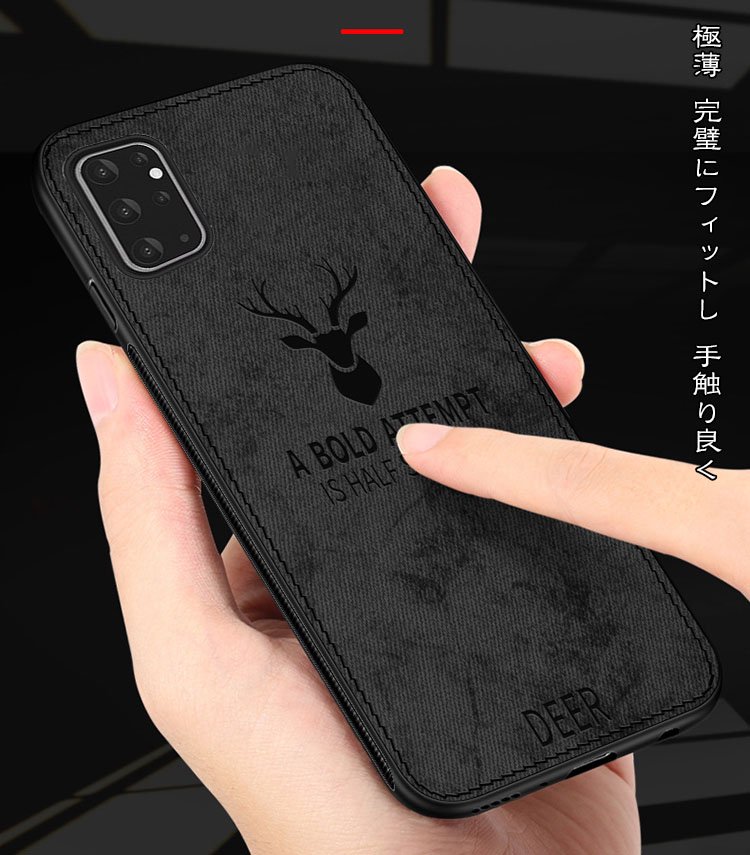 Galaxy S20+ ケース S20/S20 Ultra カバー TPU TPU 耐衝撃 スリム