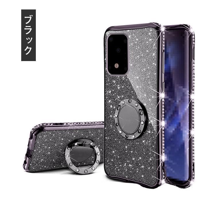 Galaxy S20+ ケース S20/S20 Ultra カバー ケース TPU