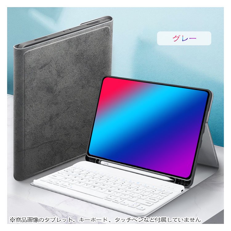 Apple iPad Pro 12.9インチ(2020モデル) ケース/カバー 手帳型 かわいい 高級PUレザー 衝撃吸収 ペン収納 アイパッドプロ  12.9インチ(2020モデル) -SG- - iPhone14 アルミバンパー 耐衝撃 手帳型 他、最新機種のスマホケース専門店 - IT問屋