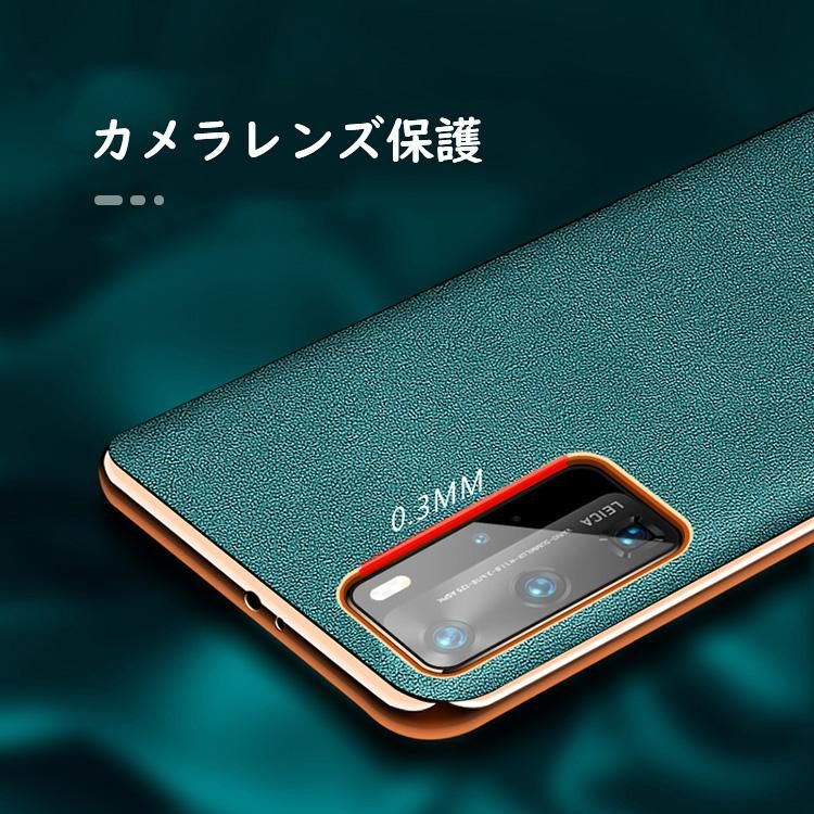 HUAWEI - HUAWEI P40 pro 日本国内版 保証付き 純正ケース付き Amazon | CHAJIJIAO Huawei P40 Pro ウォレットケース クロス