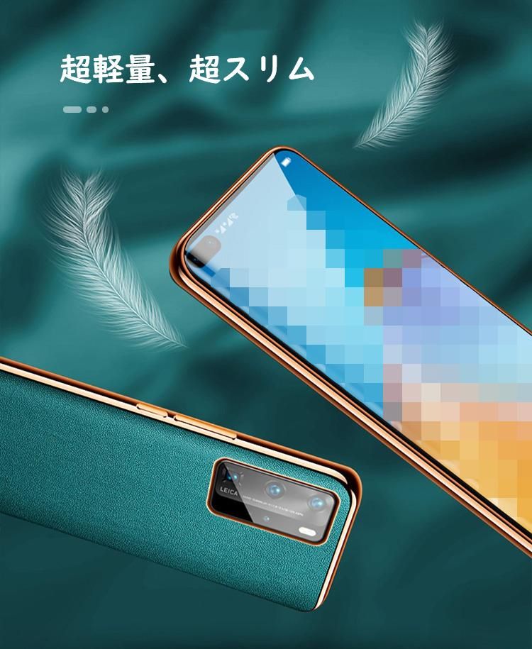 HUAWEI - HUAWEI P40 pro 日本国内版 保証付き 純正ケース付き $_10.JPG?set_id=880000500F