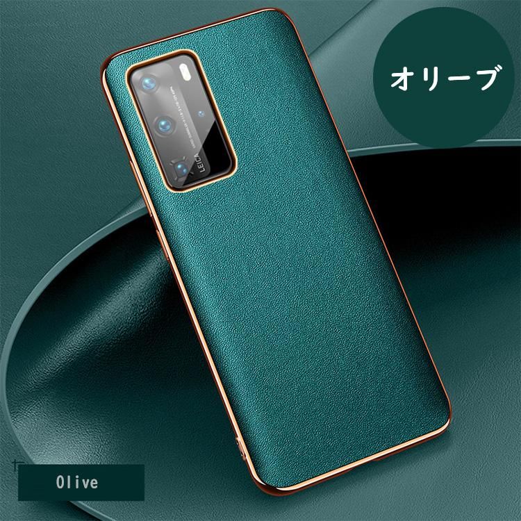 HUAWEI - HUAWEI P40 pro 日本国内版 保証付き 純正ケース付き Amazon | Huawei P40 Pro Dual 5G 256GB 8GB RAM No Google Play