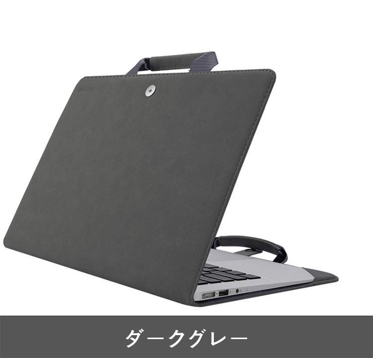 Surface Laptop 5/4/3/2/1 (13.5インチ) ケース/カバー 手帳型レザー
