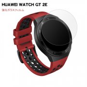 Huawei Watch GT 2E/二世代 2.5D ガラスフィルム 強化ガラス ファーウェイウォッチ GT 2E液晶保護プロテクター/ガラス フィルム ファー