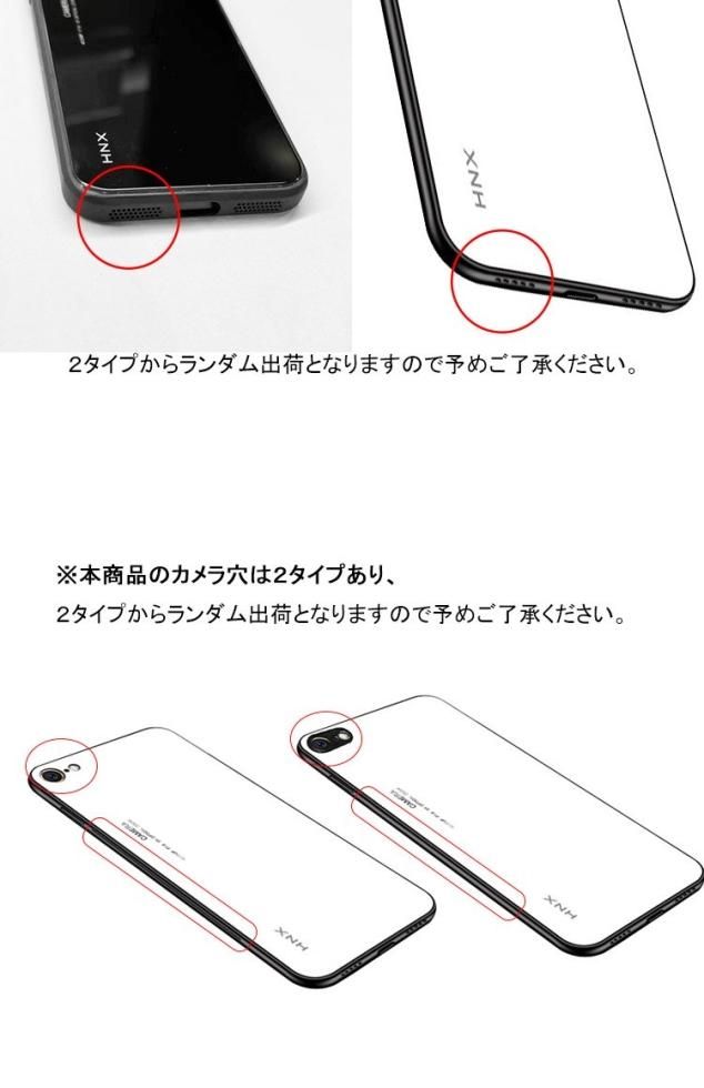 Apple - iphone se (第二世代) ケース/保護ガラス付き Amazon.co.jp: Miracase iPhoneSE用 ケース 第2世代 iPhoneSE2用