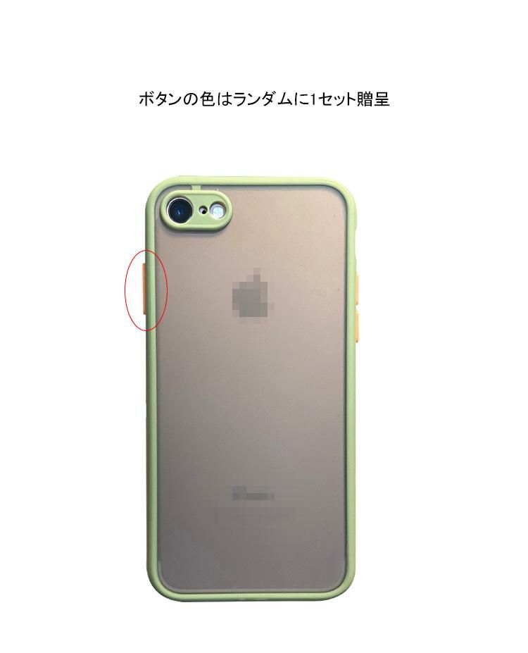 Iphone Se ケース ケース 半透明 スリム シンプル アクリル Tpu 耐衝撃ケース Iphone Se2第2世代 71 Aquos Sense6 ケース Pixel6 Aケース 手帳型ケースなど最新機種のスマホケース専門店 It問屋