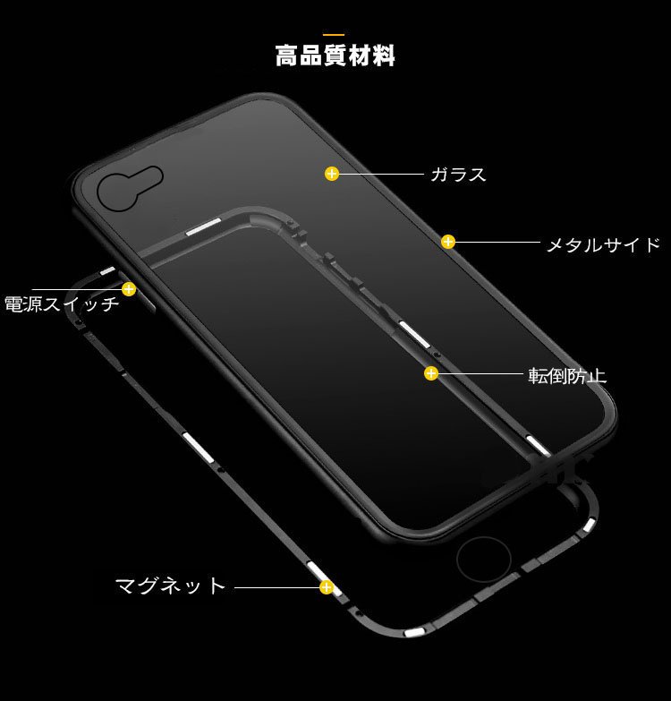 日産フェアレディZ Z31 ガラスiPhoneケース 大注目