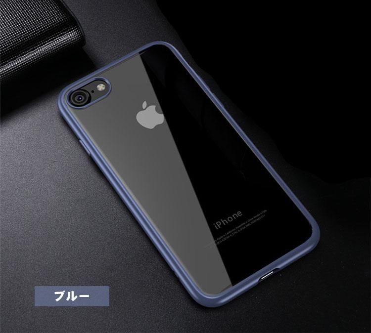 iphone SE ケース ケース 側面がTPU素材 背面プラスチック 背面クリア