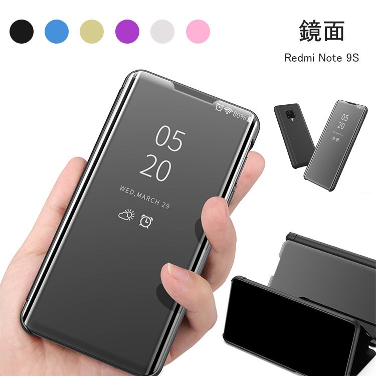 Redmi Note 9S ケース 2つ折り 液晶保護 パネル 耐衝撃 半透明 シャオミ 小米 リドミーノート9S 頑丈ケース #26 シャオミー -  IT問屋