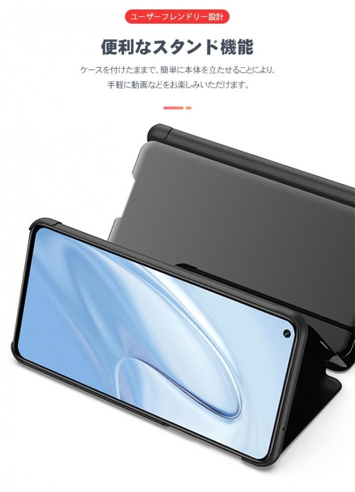 Redmi Note 9S ケース 2つ折り 液晶保護 パネル 耐衝撃 半透明