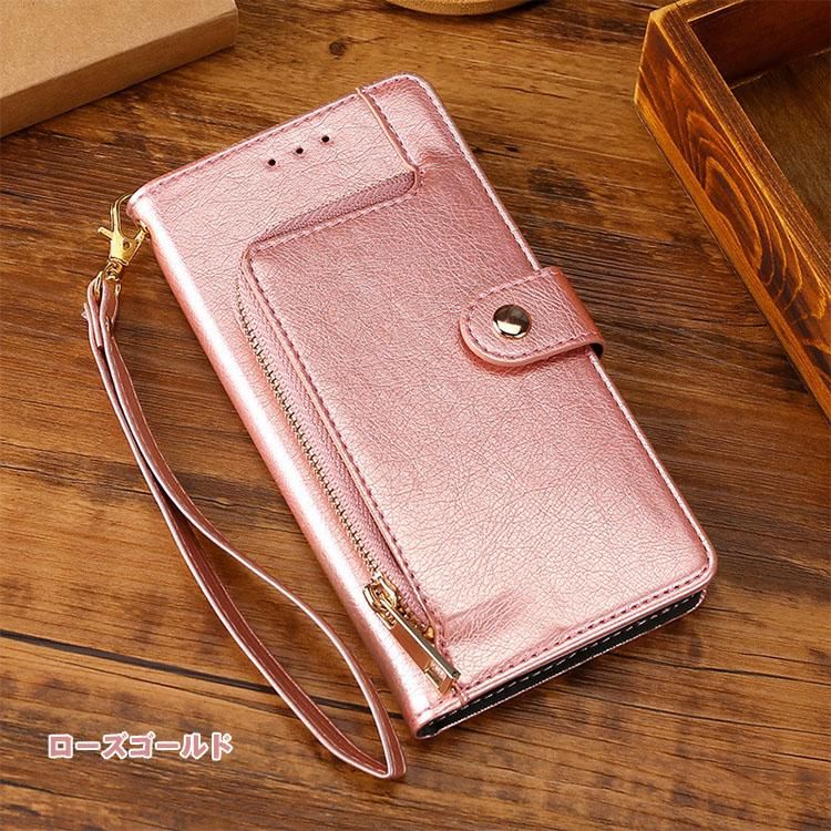 iphone SE ケース 手帳型 レザー スタンド機能 ストラップ付 小銭入れ コインケース付き アイフォン se3 se2 第2世代・第3世代 2020/2022年モデル対応 169 - POCO F4 GT ケース 手帳型ケースなど最新機種のスマホケース専門店 - IT問屋 iphone SE ケース 手帳型 レザー スタンド機能 ストラップ付 小銭入れ コインケース付き アイフォン se3 se2 第2世代・第3世代 2020/2022年モデル対応 169 - POCO F4 GT ケース 手帳型ケースなど最新機種のスマホケース専門店 - IT問屋