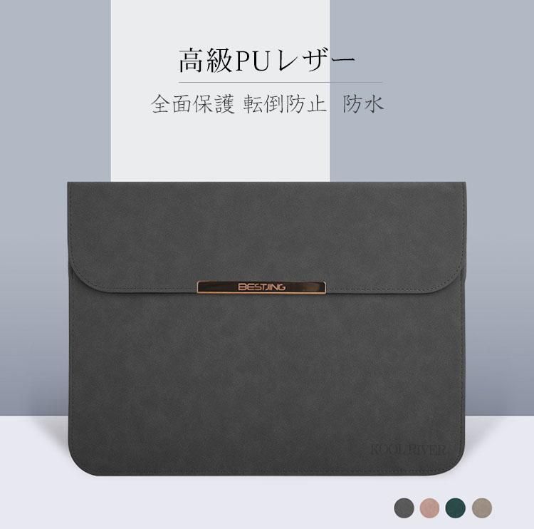 Surface Go/Go2 (2018/2020モデル)第2世代 ケース/カバー レザー