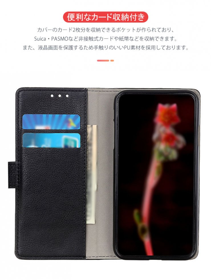 Xiaomi Mi 10 Lite 5G XIG01ケース 手帳型 かわいい レザー シンプル