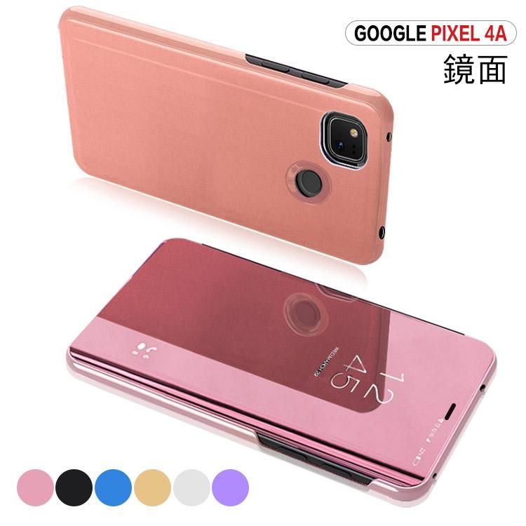 Pixel 4a 4g 鏡面ケース 2つ折り 液晶保護 パネル 耐衝撃 半透明 グーグル ピクセル4a グーグル ピクセル 4a 頑丈ケース 40 Iphone14 アルミバンパー 耐衝撃 手帳型 他 最新機種のスマホケース専門店 It問屋 Pixel 4a 4g 鏡面ケース 2つ折り 液晶保護 パネル 耐衝撃 半透明 グーグル ピクセル4a グーグル ピクセル 4a 頑丈ケース 40 Iphone14 アルミバンパー 耐衝撃 手帳型 他 最新機種のスマホケース専門店 It問屋