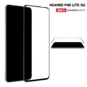 Huawei P40 Lite 5G 強化ガラス 保護ガラス 液晶保護Gガラスフィルム ファーウェイ P40 ライト 5Gスクリーンプロテクター