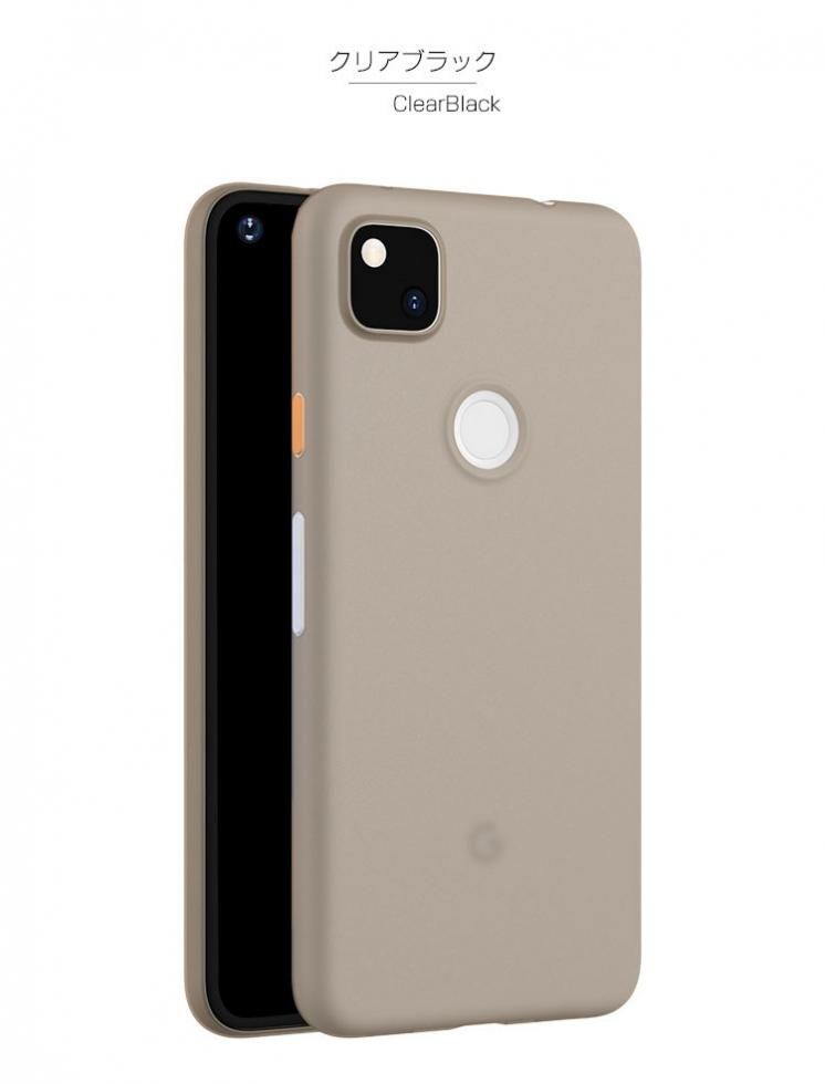 Pixel 4a ケース シンプル プラスチック マット グーグル ピクセル4a