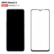 OPPO Reno3 A ガラスフィルム 強化ガラス フルスクリーン 液晶保護 9H 液晶保護シート オッポ リノ3 A オッポリノエー