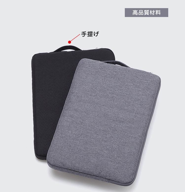 みな　ポーチなしSurface go 2 ケース　ポーチ　付き みな ポーチなしSurface go 2 ケース ポーチ 付き みな ポーチ